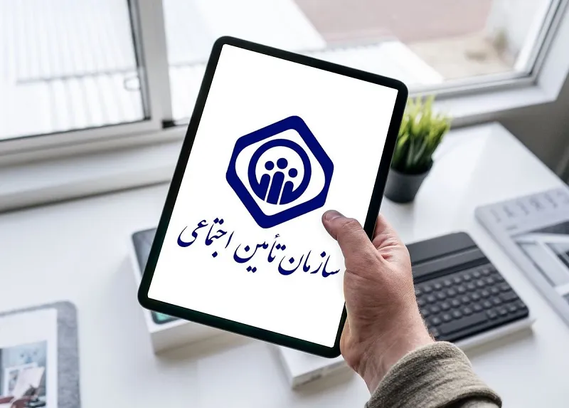 میدری+ مجلس