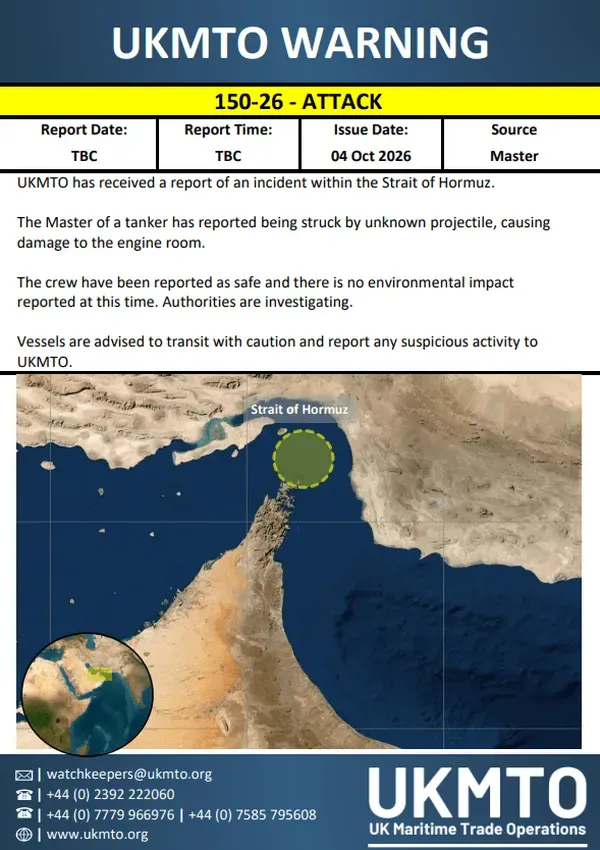 نفتکش