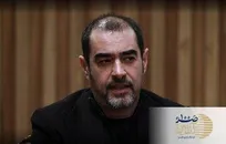 آرزوی شهاب حسینی لو رفت!