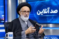 رمز گشایی استاد اخلاق از آیه مخفی سوره یس | وَكُلٌّ فِي فَلَكٍ يَسْبَحُونَ