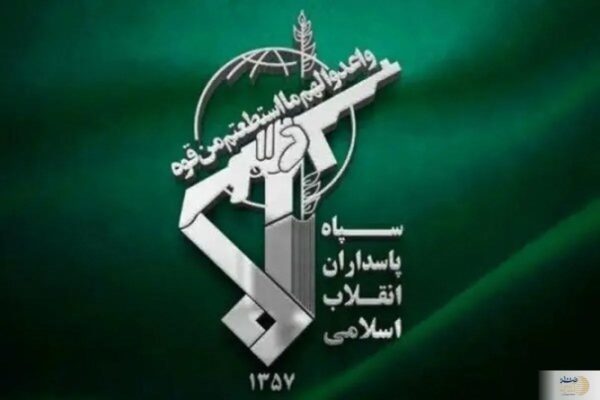 متلاشی شدن پهپاد جاسوسی در اصفهان
