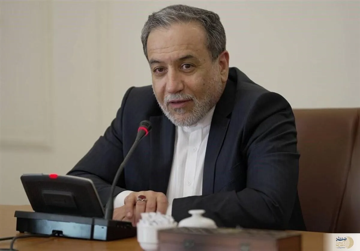 مذاکرات جدید با آمریکا/ عراقچی: دیگر آن ایران سابق نیستیم!