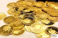 بروزترین قیمت سکه و قیمت طلا امروز جمعه ۱۸ اردیبهشت ۱۴۰۵ + جدول