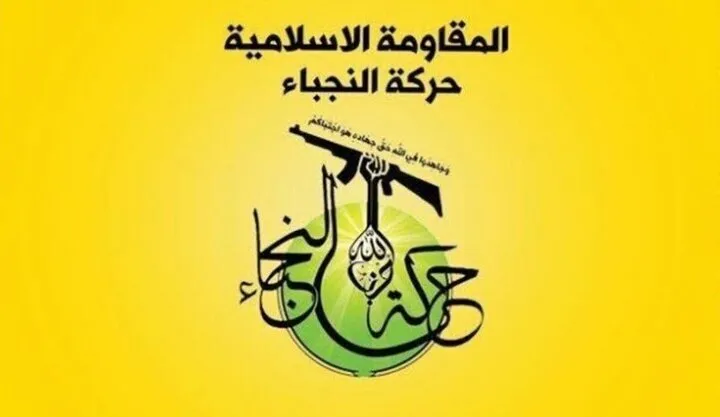 آمریکا و عربستان به دنبال گسترش جنگ در منطقه هستند؟ / بیانیه تند ایران در واکنش به حملات عراق