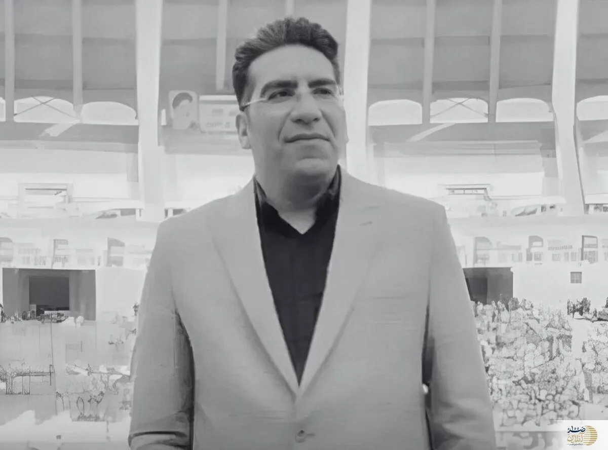 گزارشگر معروف فوتبال درگذشت