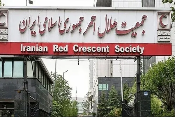 واکنش هلال‌احمر به ادعای استخدام یک محکوم به جاسوسی