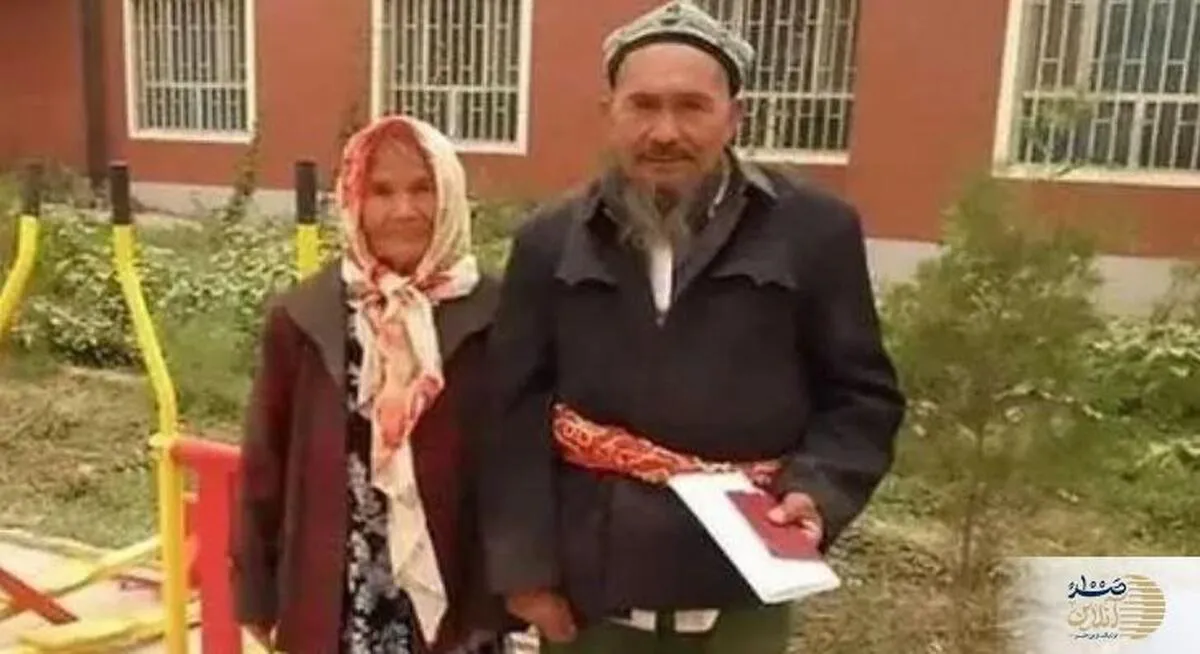 خانم ۱۱۵ ساله بعد یکسال  به خواستگاری پیرمرد ۷۰ ساله جواب مثبت داد +  عکس