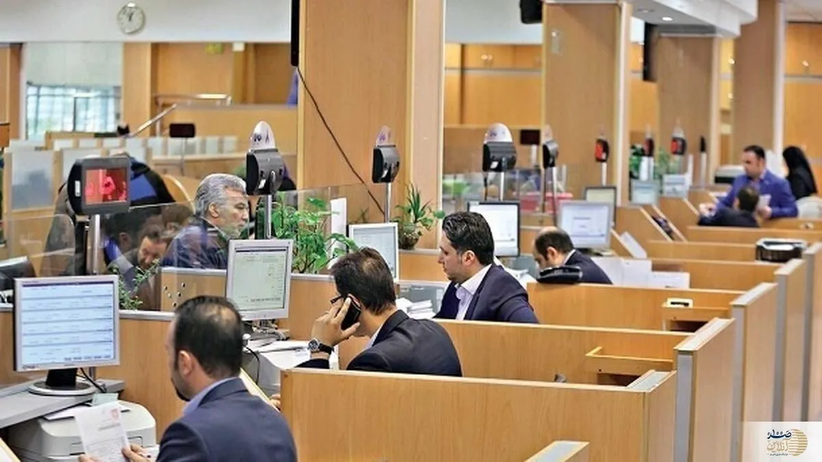 اگر به دنبال دریافت وام یک روزه ۴۰۰ میلیون تومانی هستید بخوانید + جزییات