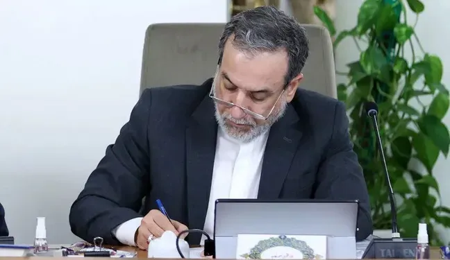 عراقچی