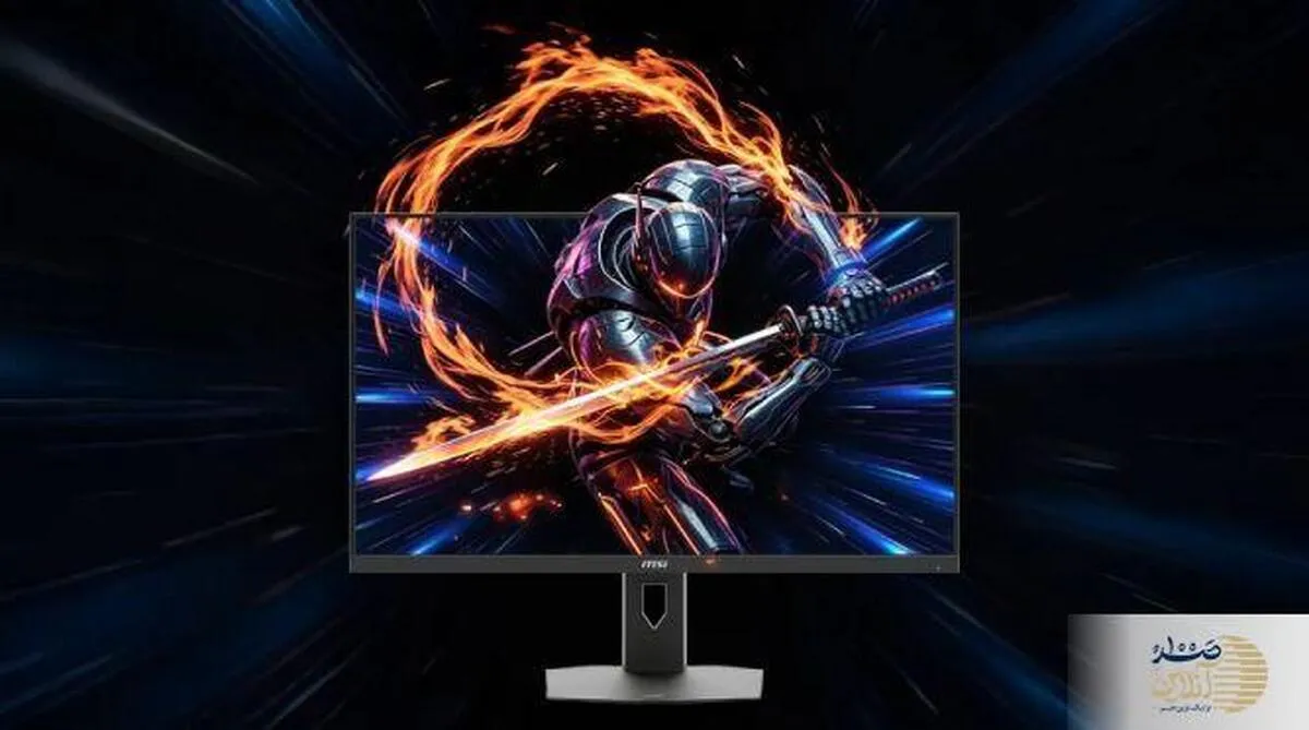 مرز جدید در گیمینگ: MSI با مانیتور ۲۷ اینچی ۴۲۵ هرتزی، سرعت را بازتعریف کرد