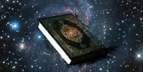 ترتیل صفحه 101 قرآن/ خدا را نمی‌توان فریب داد+فیلم و متن