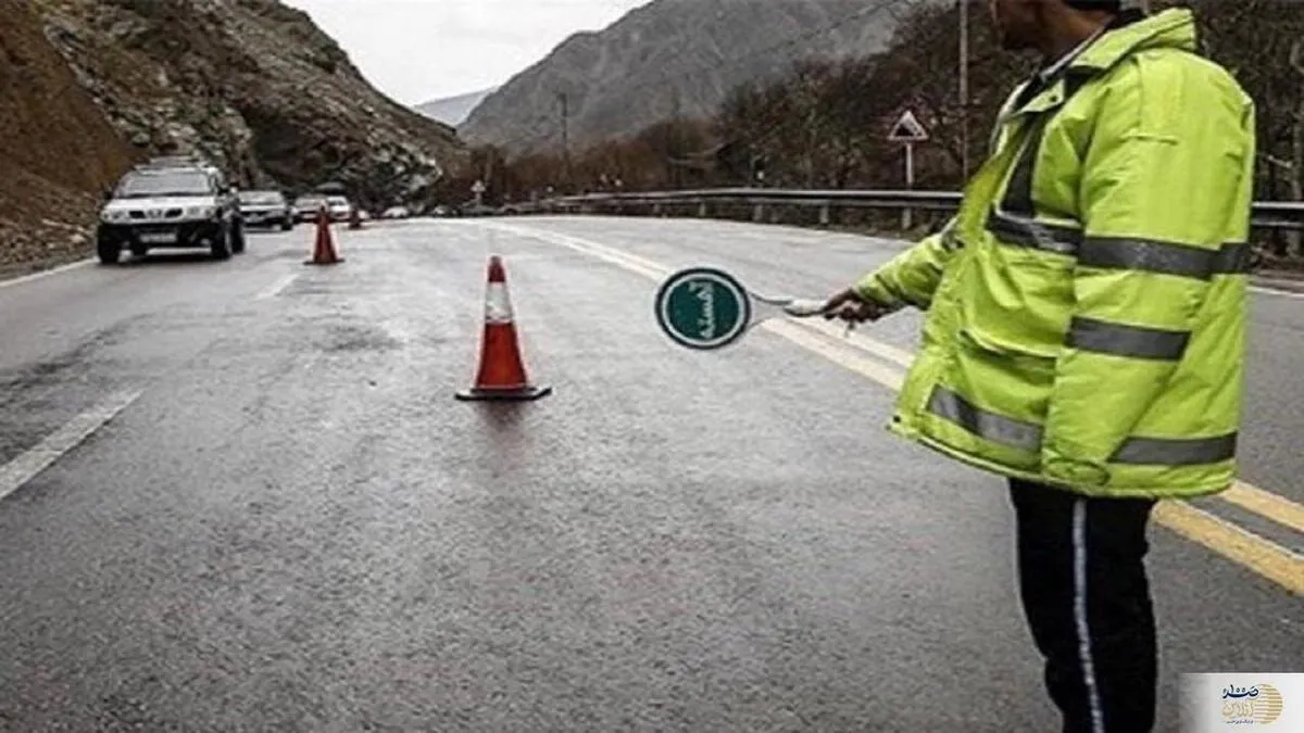 تعطیلی موقت محور هراز/ مسافران شمال به این جاده‌ها بروند!