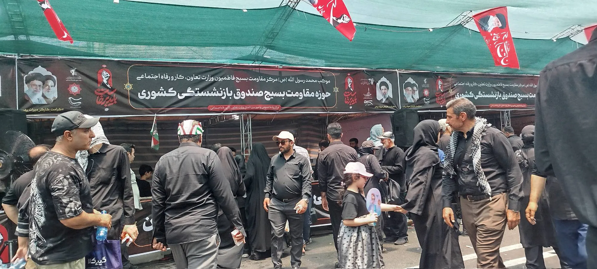 صندوق کشوری