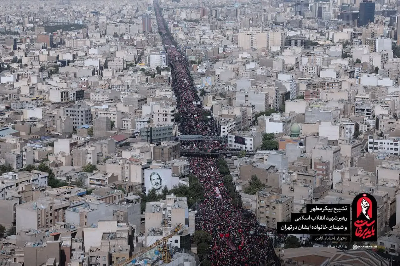رهبری