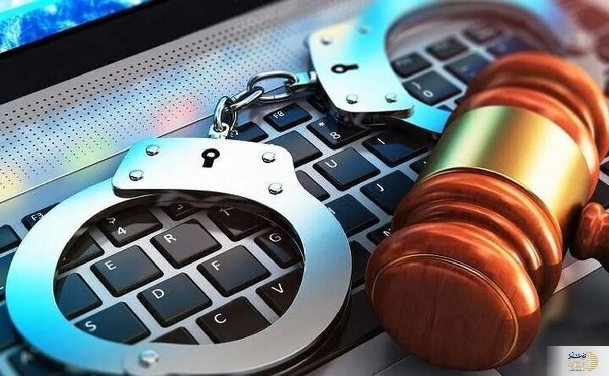 کلاهبرداری جدید با نام کالا برگ/ مواظب باشید