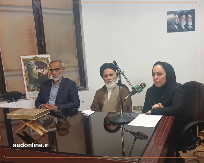 حکمرانی قرآنی