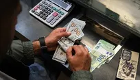 پیش‌بینی قیمت دلار در هفته دوم شهریور؛ دلار به ۲۰۶ هزار تومان می‌رسد یا از حمایت ۲۰۰ هزار تومان عقب‌نشینی می‌کند؟