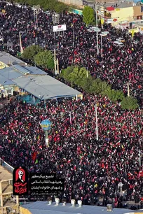طنینِ نجواهایِ عارفانه در جمکران؛ زمزمه‌هایِ حماسیِ آیت‌الله جوادی آملی در فراقِ رهبر شهید
