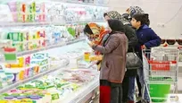 افزایش کالابرگ در راه است!