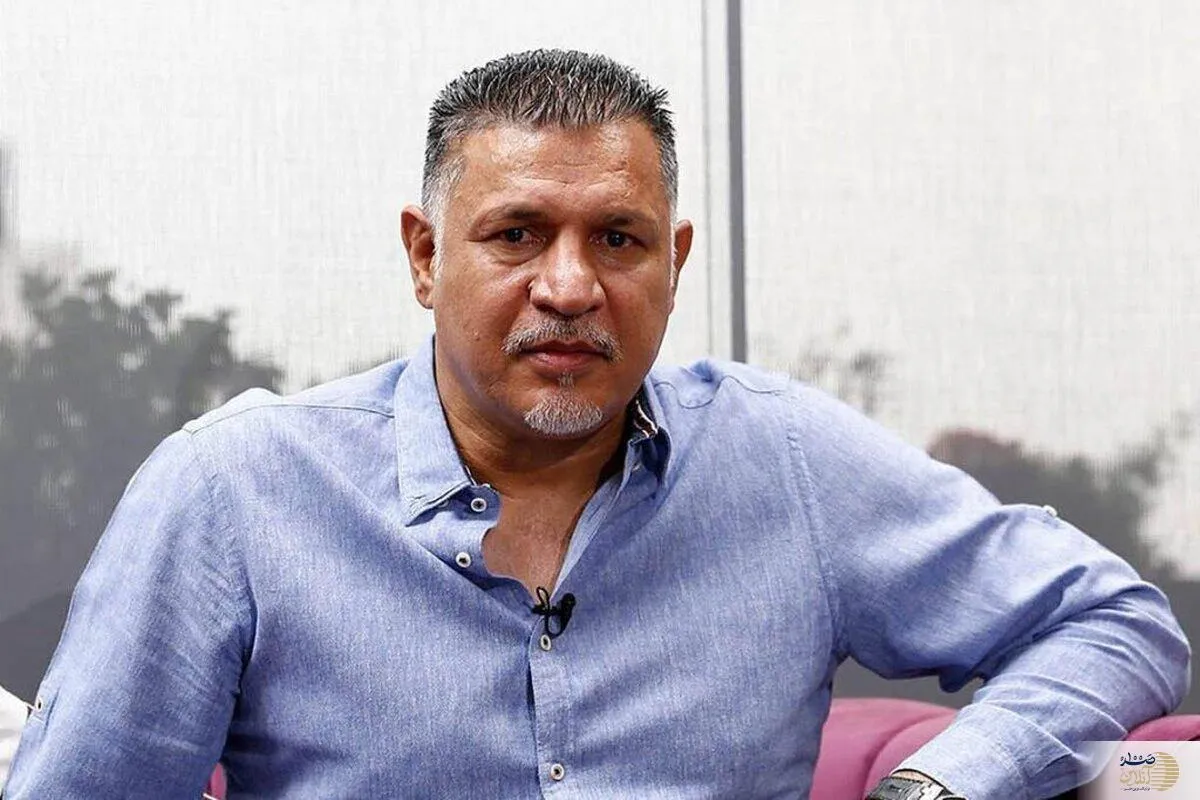 تغییر نام خیابان علی دایی!