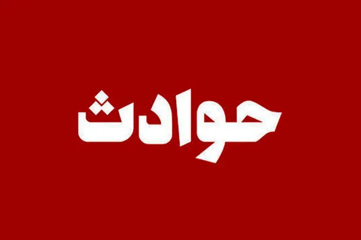 ۲ ضربه چاقو و یک اعتراف / پایان فرار یک قاتل