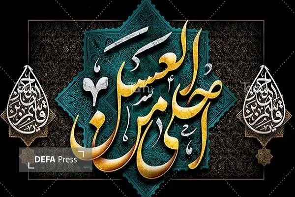 خروش جوانان ایران در امتداد حماسه قاسم بن الحسن (ع)