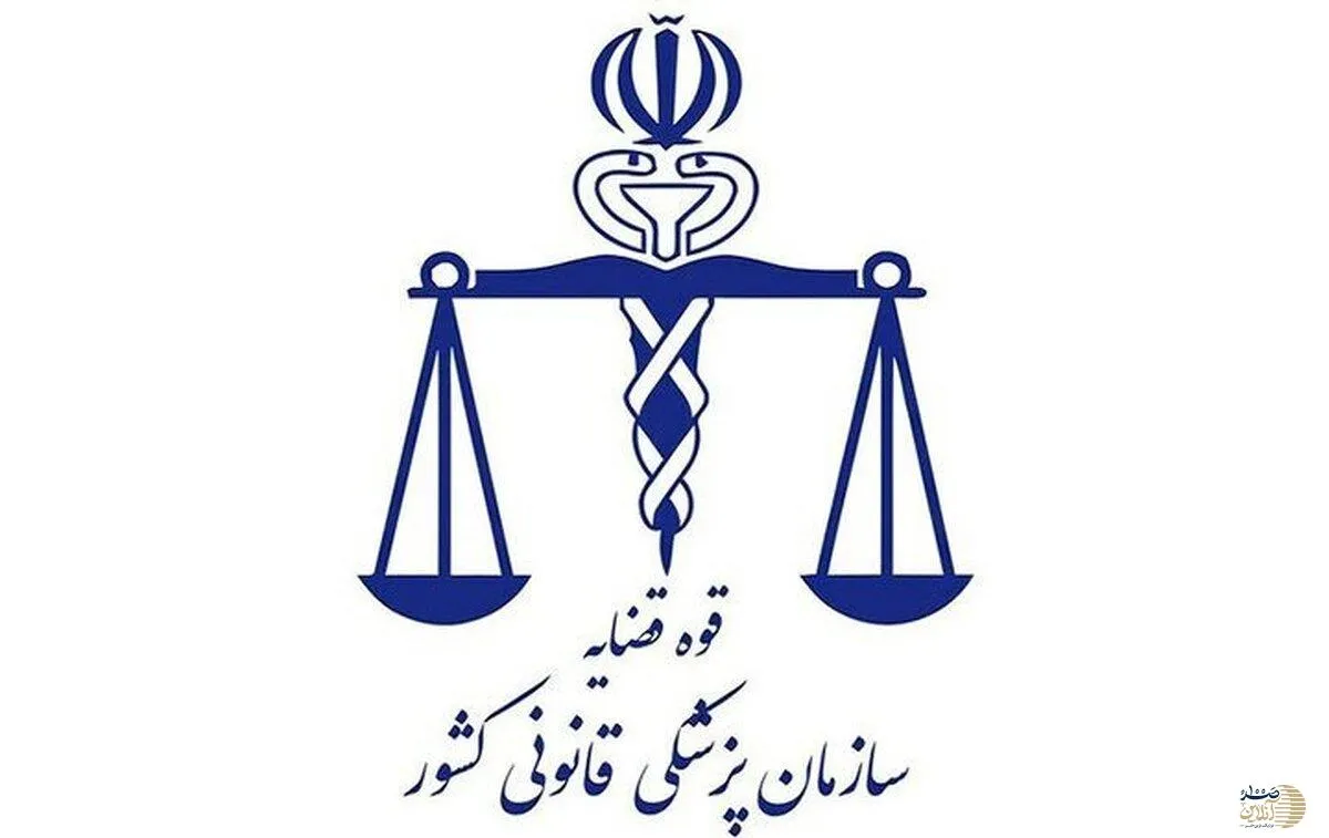 اعلامی اسامی جان باختگان حادثه واژگونی اتوبوس جاده کرمان