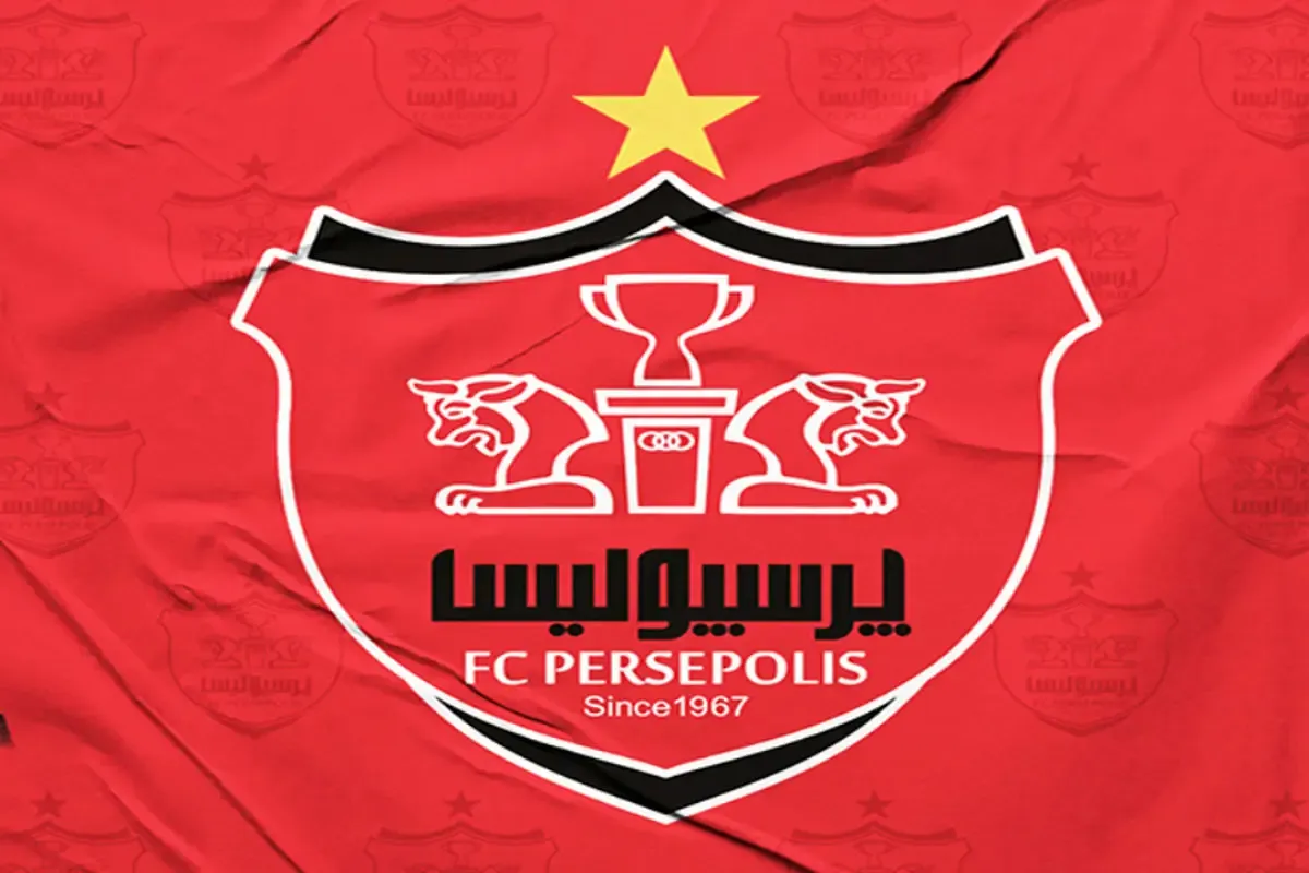 باز هم از سیرجان/ دومین خرید پرسپولیس از گل‌گهر قطعی شد