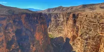 تنگه هایقر در فهرست آثار ملی ایران به ثبت رسید