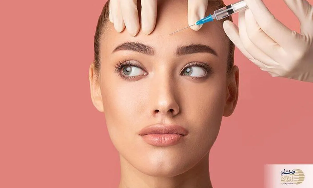 بشنوید| بوتاکس چیست و چگونه جوانتان می‌کند؟ همه نکات مهم