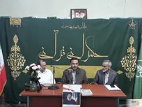 تأکید بر مهندسی ارزش در نشست بنیاد قرآن؛ از حساسیت در هزینه‌کرد بیت‌المال تا ضعف مشارکت مردمی