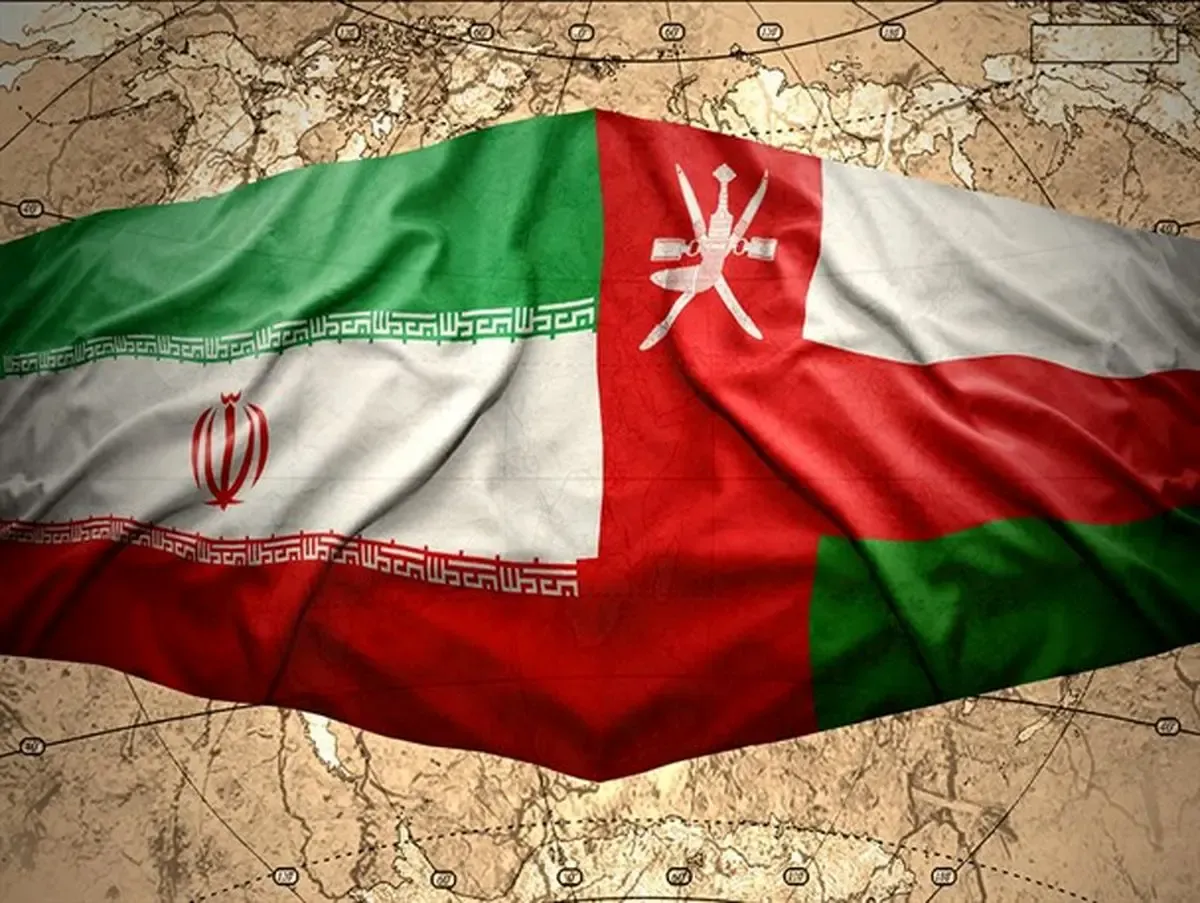 عمان