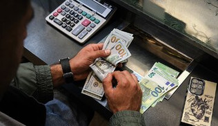 پیش‌بینی قیمت دلار در هفته دوم شهریور؛ دلار به ۲۰۶ هزار تومان می‌رسد یا از حمایت ۲۰۰ هزار تومان عقب‌نشینی می‌کند؟