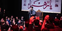 برنامه 30 هیأت دیگر در سالروز تخریب قبور بقیع/ محمود کریمی در اصفهان و مهدی رسولی در تهران می‌خوانند