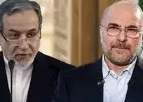 قالیباف و عراقچی راهی ژنو می‌شوند؟