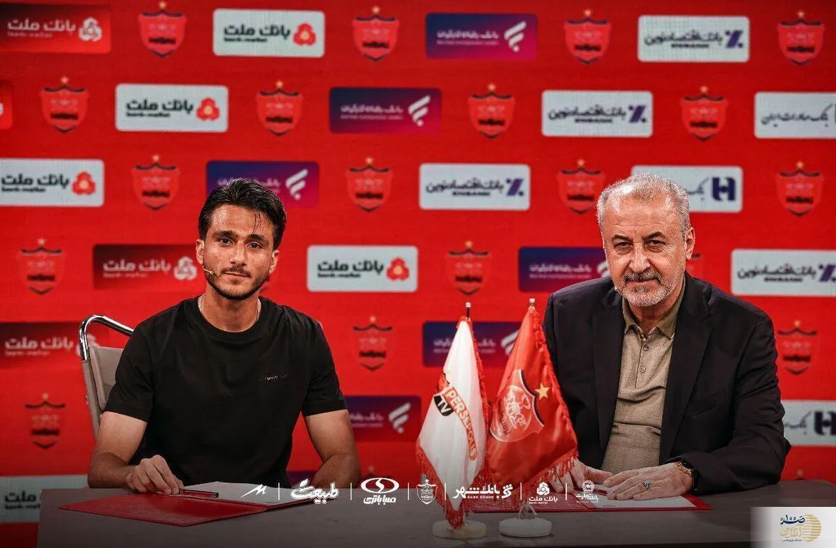 رازگشایی از پست عجیب ستاره تازه‌وارد پرسپولیس