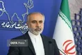 آبراهام لینکلن و پیش‌بینی ایمانی امام شهید