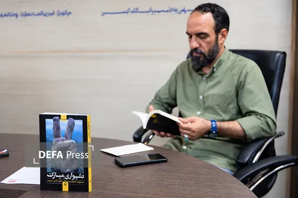 «دشواری مبارک» روایت ۴۰ خانواده از یک جنایت بزرگ/ اگر زنان راوی نبودند، بسیاری از جزئیات پیجر‌ها ثبت نمی‌شد