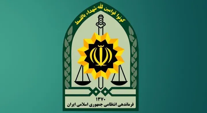 کودک