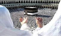 حجاج فارس از ۱۴ خرداد به سرزمین وحی اعزام می‌شوند