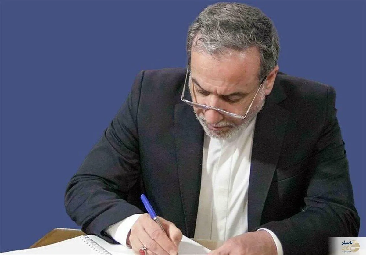 عراقچی به حضور نیروهای بیگانه در خلیج فارس واکنش نشان داد