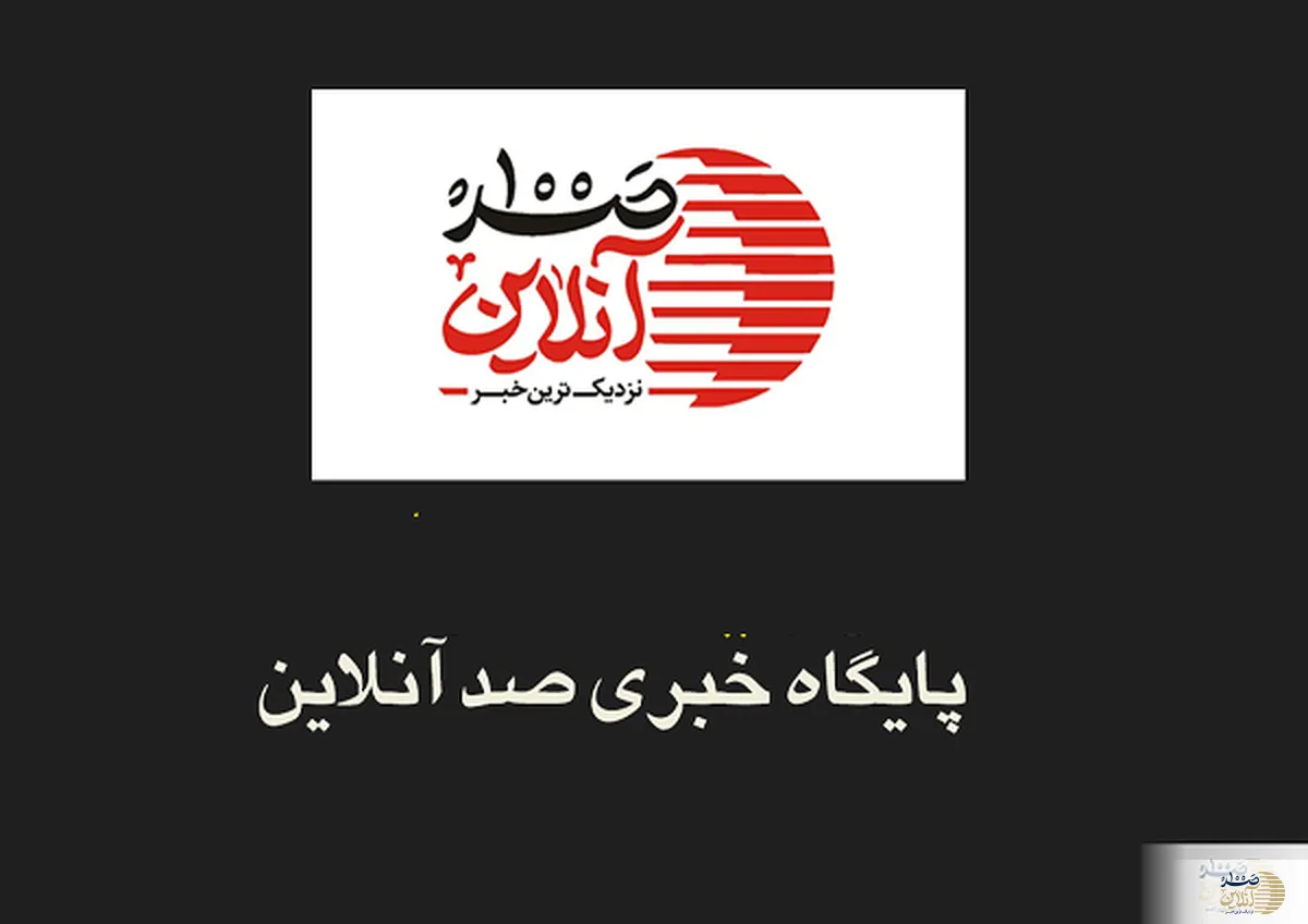 پاسخ قالیباف به ترامپ: باید بدون هیچ بهانه‌ای به تعهدات داده شده، عمل شود
