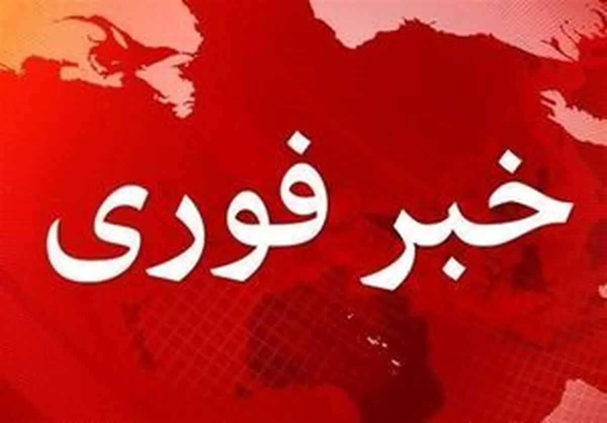 مجروح شدن ۱۴ نفر در حمله آمریکایی ـ صهیونی به اسکله بندرچارک