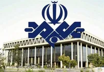 واکنش به عملکرد چند روزه صداوسیما را ببینید +عکس