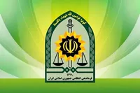 دستور ویژه برای بازداشت ضارب روحانی در رشت