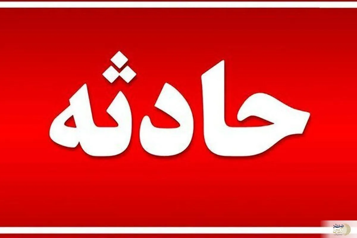 مخزن سوخت شهرری هدف نیروهای رژیم صهیونیستی قرار گرفت