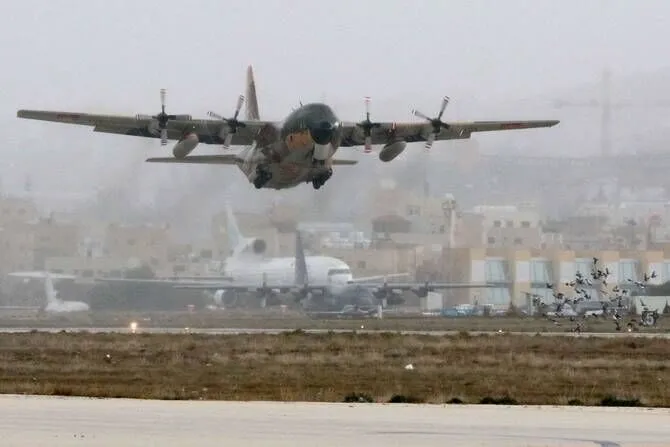 اردن