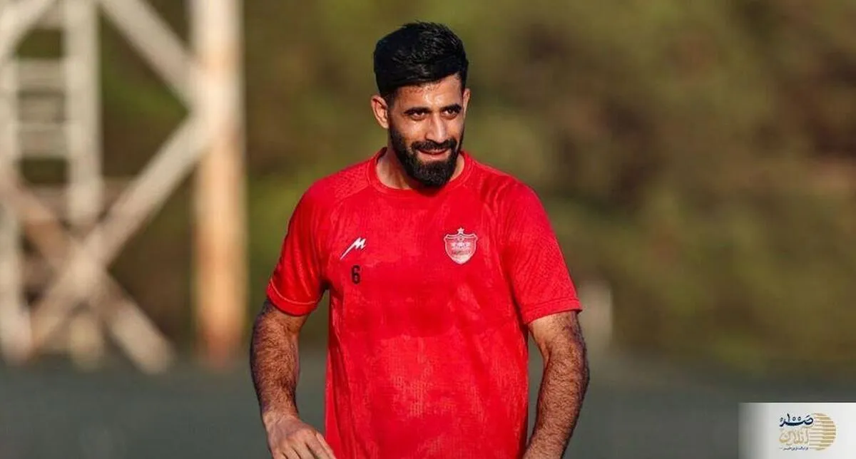 کنعانی‌زادگان کاپیتان پرسپولیس مقابل فجر سپاسی؟