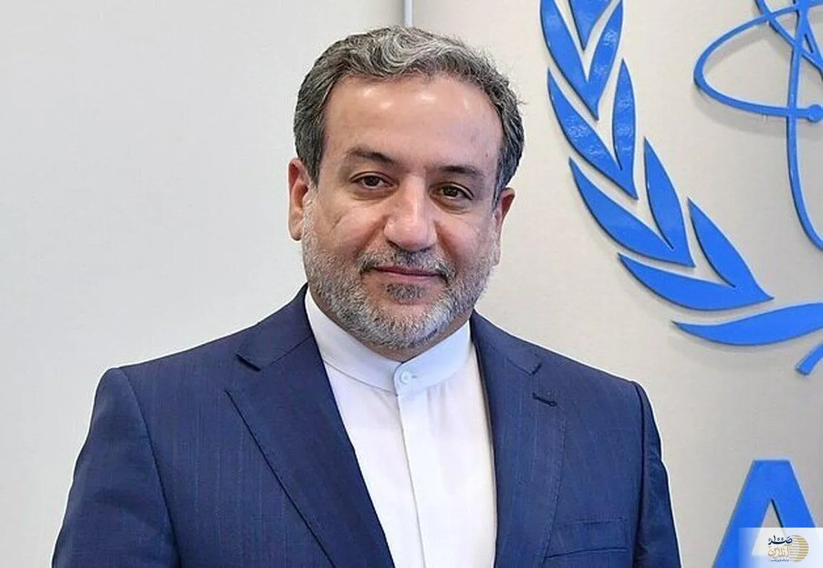 زیرنویس عجیب شبکه خبر درباره پیغام رهبر انقلاب به رئیس جمهور روسیه