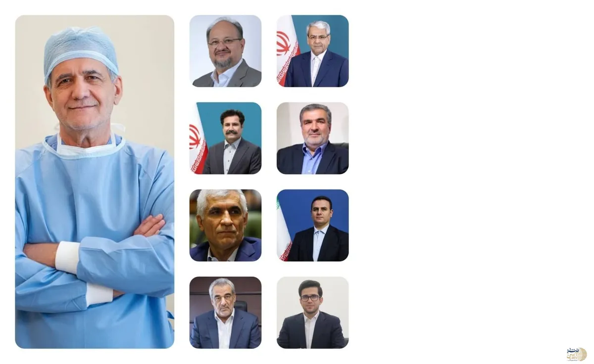 اتاق عمل سیاسی پزشکیان فعال شد | آغاز دومینوی تغییرات در دولت با چهره‌های آشنا و غافلگیرکننده